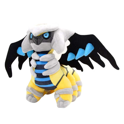 Giratina Pokemon Plush Stuffed Animal (approx. 27cm)