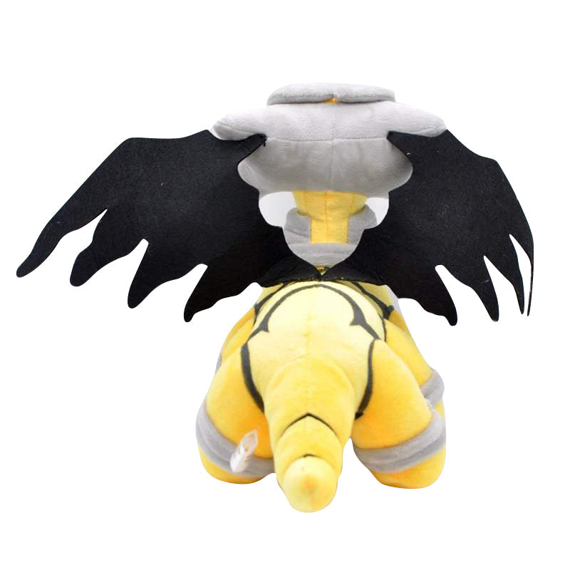 Giratina Pokemon Plush Stuffed Animal (approx. 27cm)