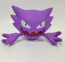 Alpollo Haunter Pokemon Life-Size Figure (approx. 25x15cm)
