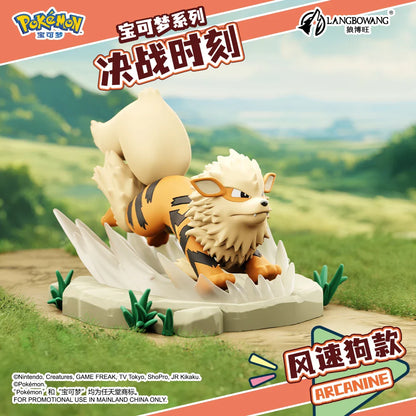 Detailed Pokemon figures Dragoran, Charizard, Lapras, Turtok etc.
