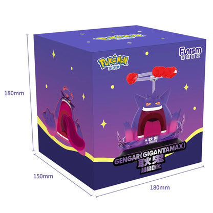 Dynamax Pikachu or Gengar Pokemon figure
