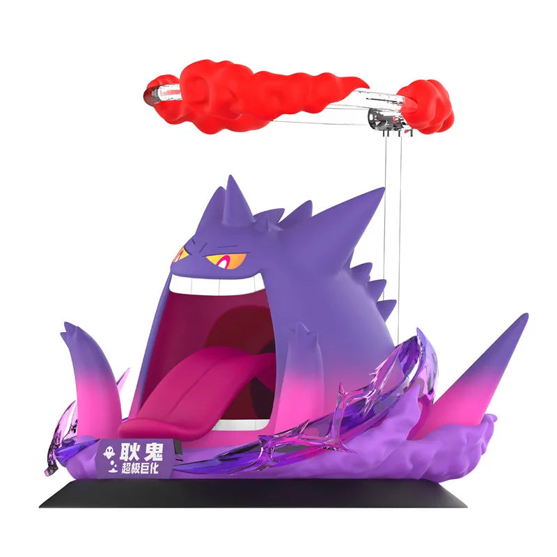 Dynamax Pikachu or Gengar Pokemon figure