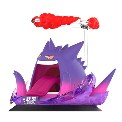Dynamax Pikachu or Gengar Pokemon figure