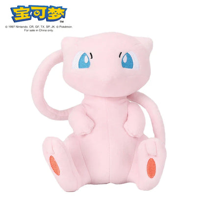 Pokémon Plush Gengar, Pikachu, Charizard, and 41 MORE!