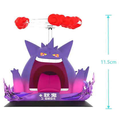 Dynamax Pikachu or Gengar Pokemon figure