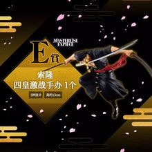 One Piece Figure - Roronoa Zoro Ichiban Kuji Wano Kuni Act 3