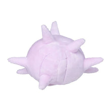 Cascoon Panekon Plush Toy Pokemon (approx. 14cm)