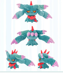 Baojian, Roartail, Flutterhair or Creepingwing Pokemon stuffed animals