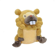 Bidiza Bidoof stuffed toy Pokemon (approx. 13cm)