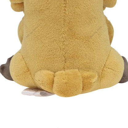 Bidiza Bidoof stuffed toy Pokemon (approx. 13cm)