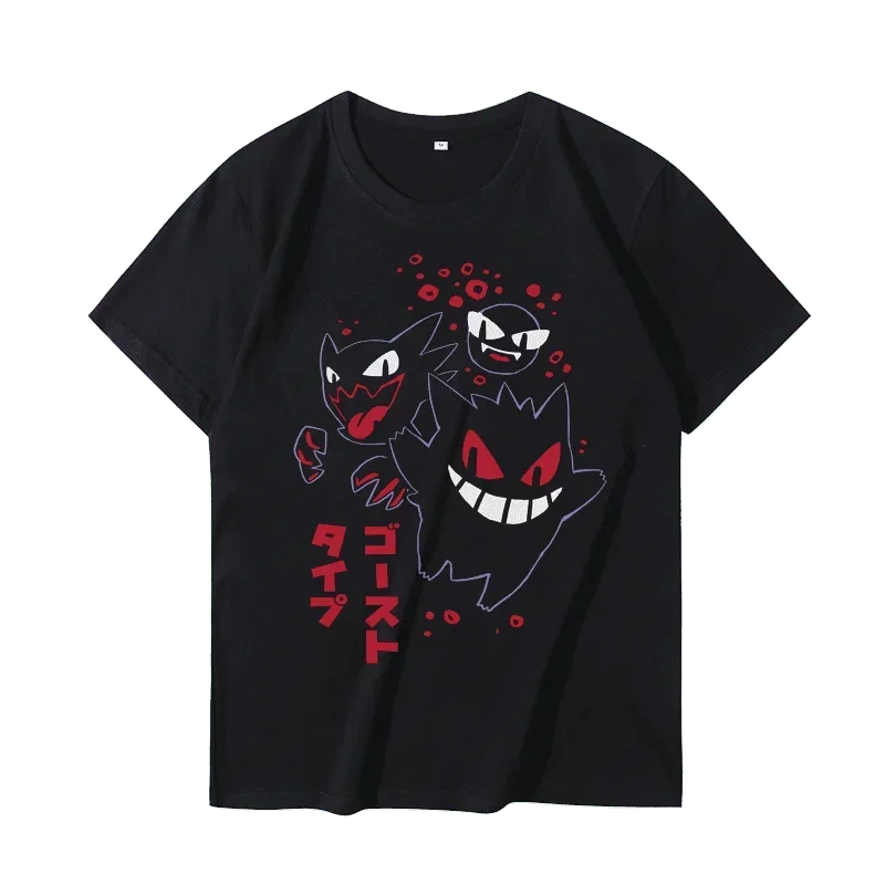 Cool Pokemon Gengar Summer T-Shirts
