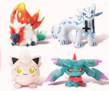 Baojian, Roartail, Flutterhair or Creepingwing Pokemon stuffed animals