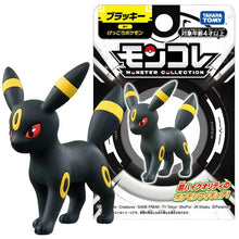 Eevee Evolutions Figures Umbreon, Sylveon, Flareon etc.