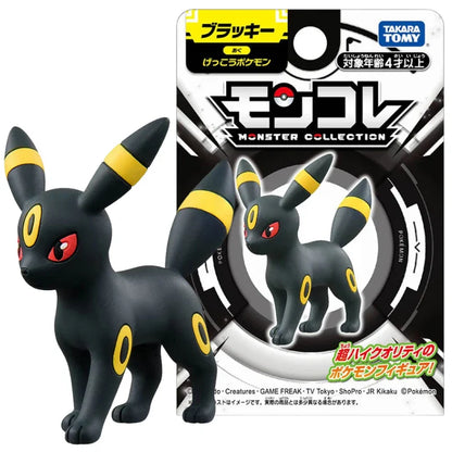 Eevee Evolutions Figures Umbreon, Sylveon, Flareon etc.
