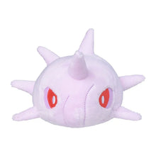 Cascoon Panekon Plush Toy Pokemon (approx. 14cm)