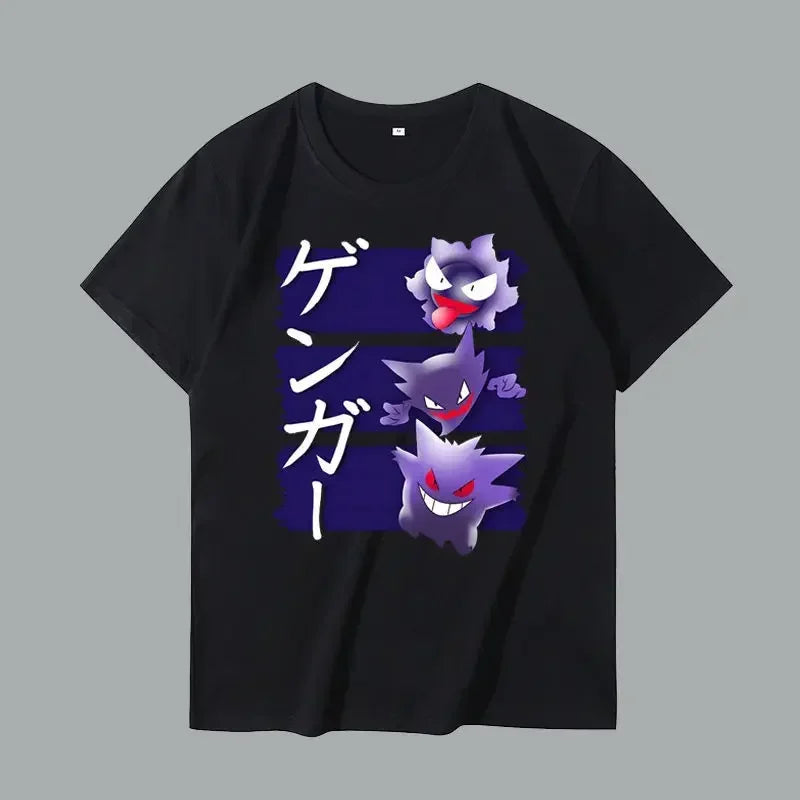 Cool Pokemon Gengar Summer T-Shirts