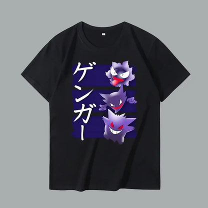Cool Pokemon Gengar Summer T-Shirts