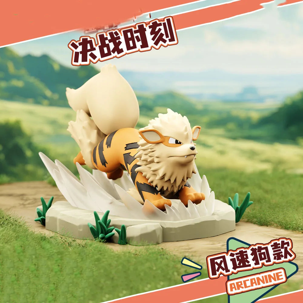 Detailed Pokemon figures Dragoran, Charizard, Lapras, Turtok etc.