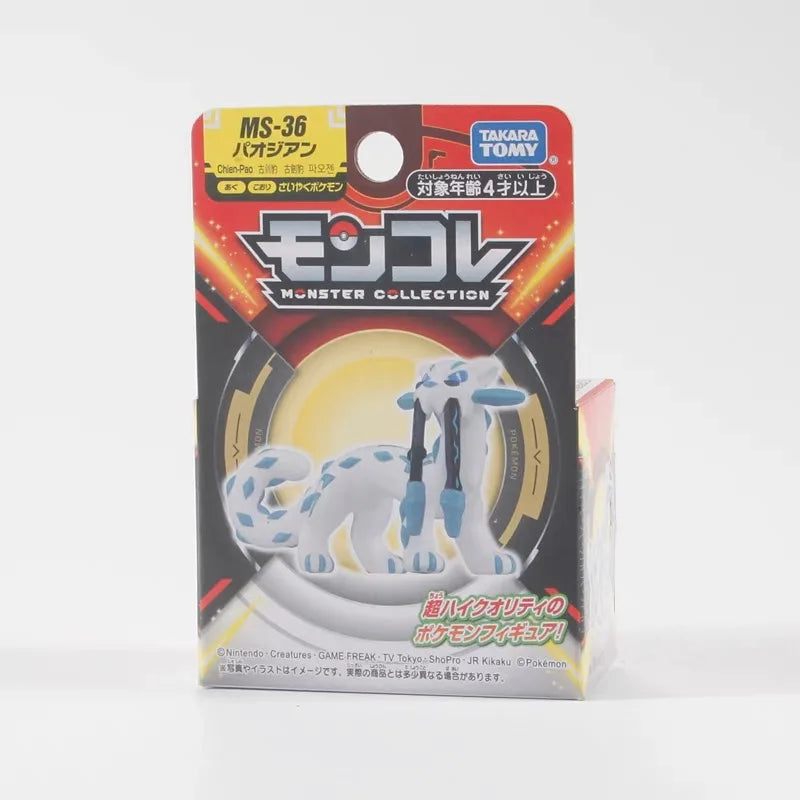 Baojian Chien-Pao or Granforgita Tinkaton Pokemon Figure