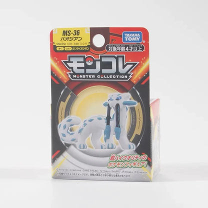 Baojian Chien-Pao or Granforgita Tinkaton Pokemon Figure