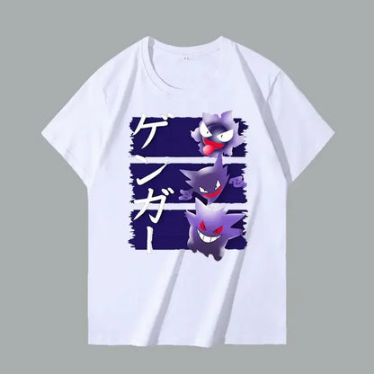 Cool Pokemon Gengar Summer T-Shirts