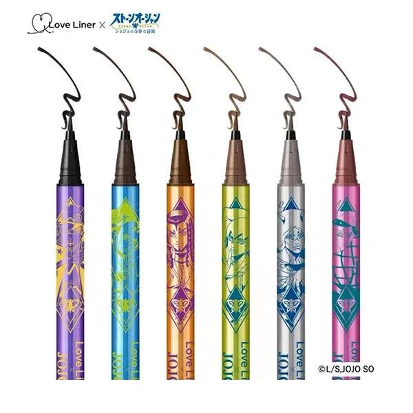 Sea of Stone - eyeliner