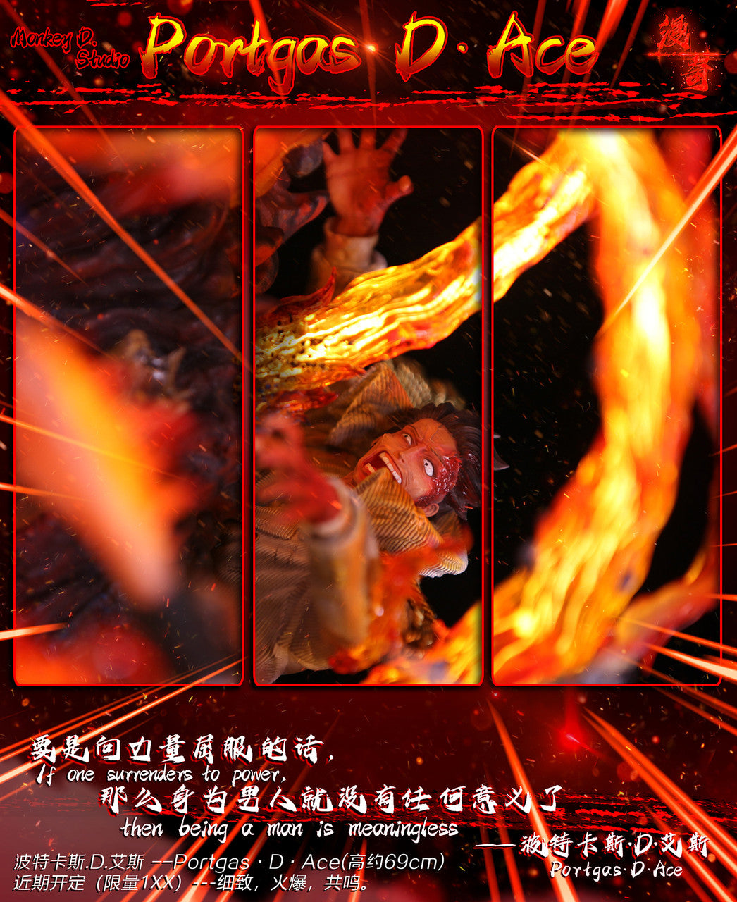 One Piece - Ace | 1:6 Resin Statue | by Monkey D Studio