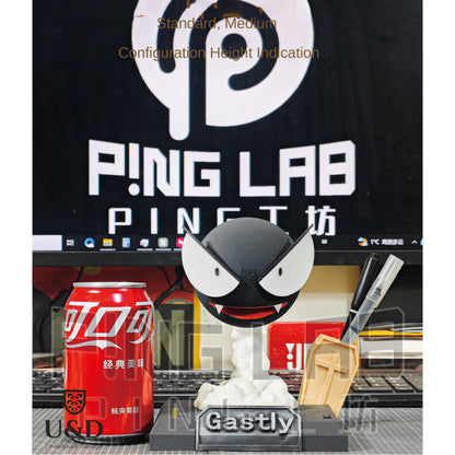 Gastly Luminous  humidifier 2.0(Aroma diffuser)