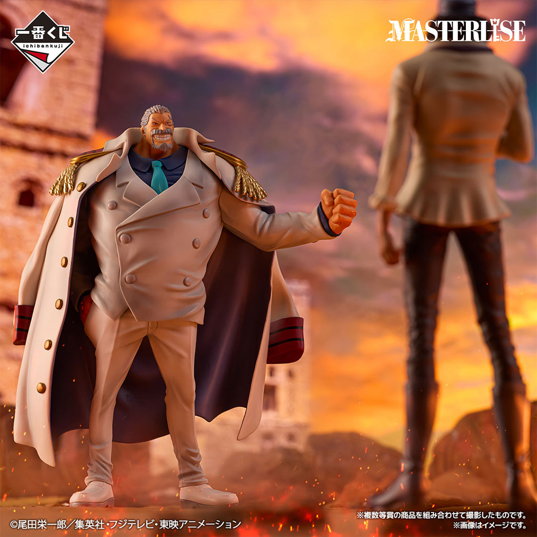 Figurine One Piece - Monkey D. Garp Ichiban Kuji Legendary Heroes