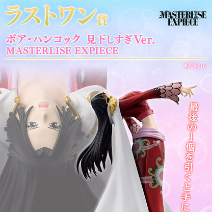 Figurine One Piece - Boa Hancock Ichiban Kuji Memory of Heroines Last One