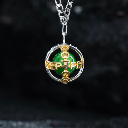 JOJO Steel Ball Run Green Enamel