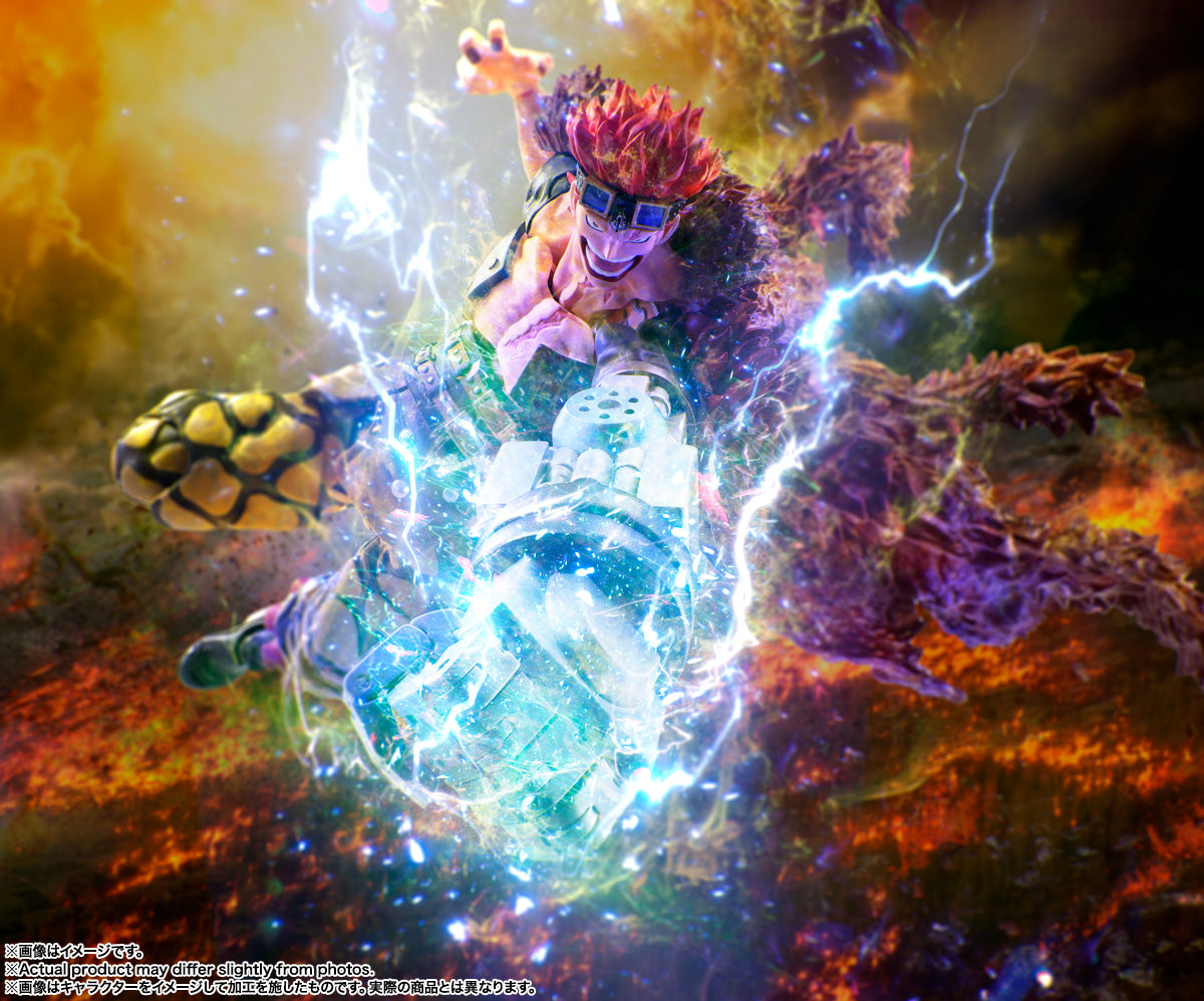 Figurine One Piece - Eustass Kid The Raid on Onigashima SHFiguarts