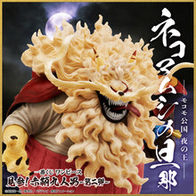 Figurine One Piece - Nekomamushi Ichiban Kuji Appearance! The Nine Red Scabbards Ed. 2