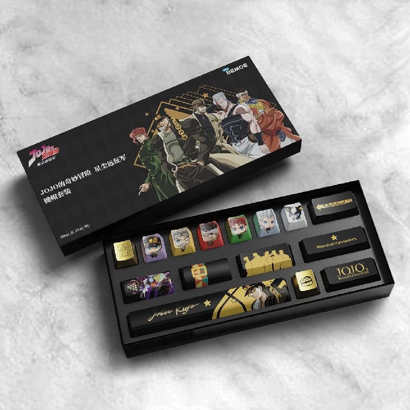 mechanical keyboard keycap set