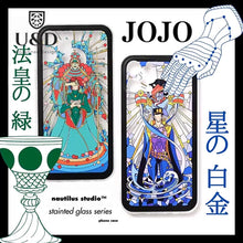 JOJO's Transparent phone case