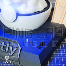 Gastly Luminous  humidifier 2.0(Aroma diffuser)