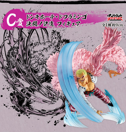 Figurine One Piece - Don Quichotte Doflamingo Ichiban Kuji Duel Memories