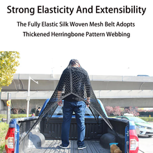 Cargo Net Truck Bed Net