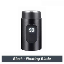 Mini Portable Electric Shaver