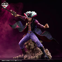 Figurine One Piece - Dracule Mihawk Ichiban Kuji The Genealogy of Warrior Spirit
