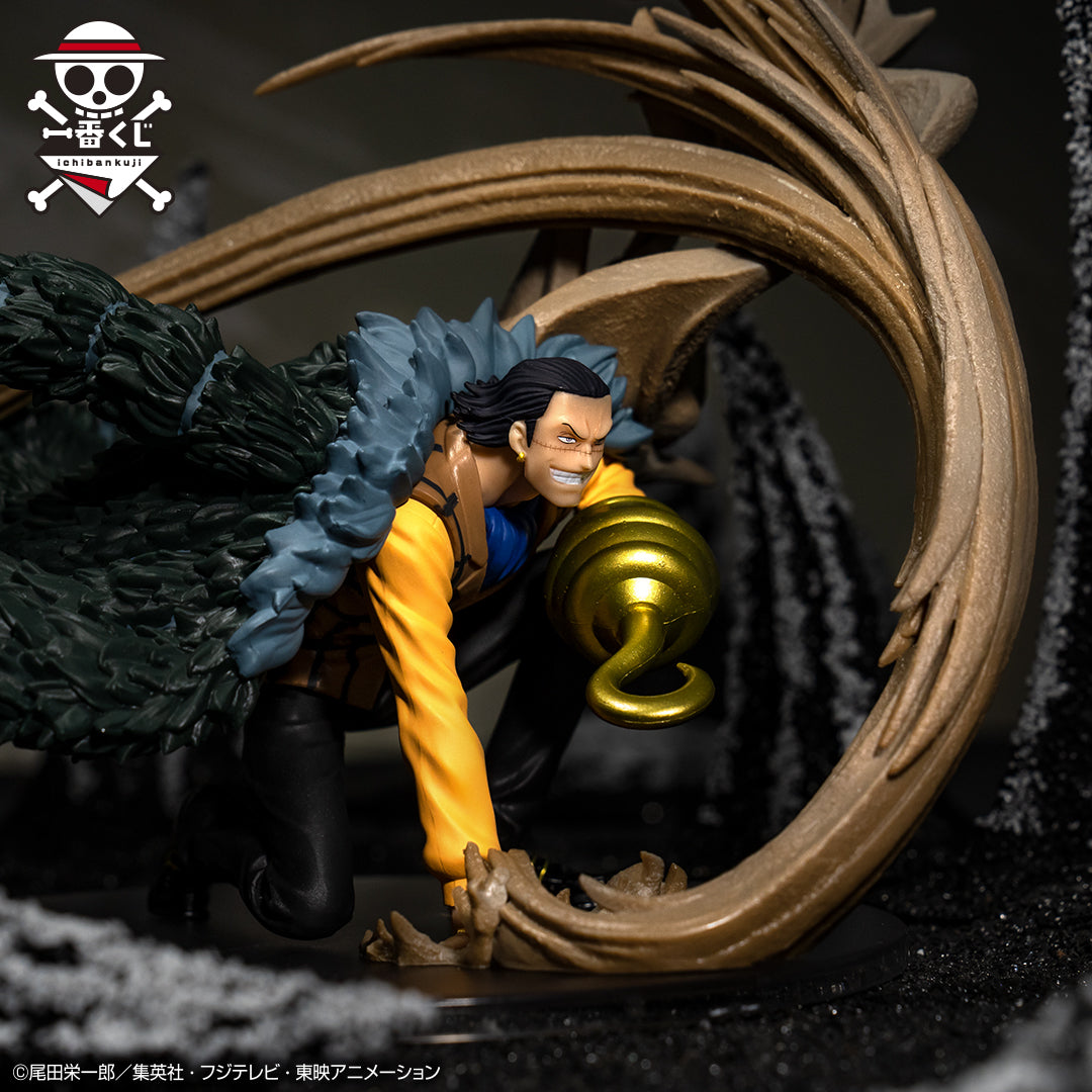 Figurine One Piece - Sir Crocodile Ichiban Kuji Duel Memories