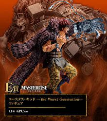 One Piece Figure - Eustass Kid Ichiban Kuji Best of Omnibus