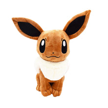 Eevee / Eevee Pokemon stuffed animal about 30cm