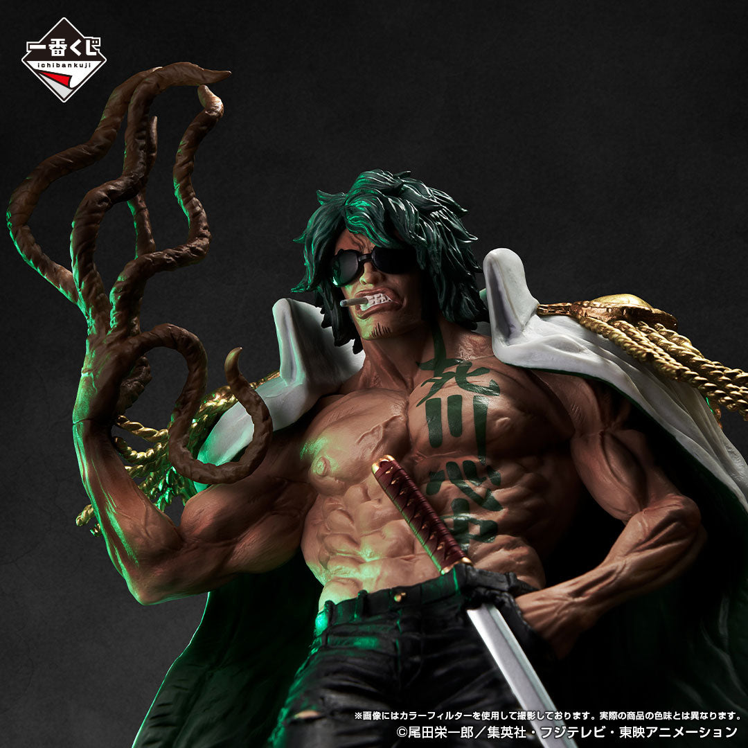 Figurine One Piece - Aramaki Ryokugyu Ichiban Kuji Absolute Justice Last One