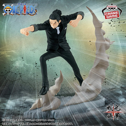 Figurine One Piece - Rob Lucci Senkozekkei