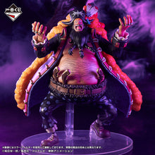 Figurine One Piece - Marshall D. Teach Ichiban Kuji The New Four Emperors