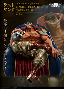Figurine One Piece - Edward Newgate Ichiban Kuji Whitebeard Pirates - Father and Sons - Last One