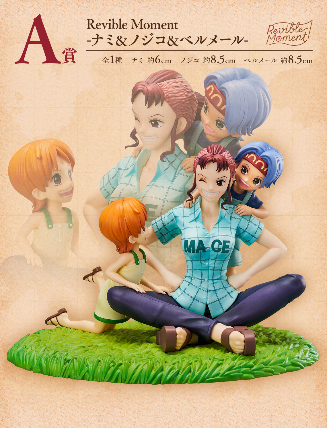 Figurine One Piece - Bellemere, Nami & Nojiko Ichiban Kuji Emotional Stories 2