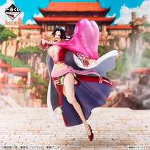 Figurine One Piece - Boa Hancock Ichiban Kuji Memory of Heroines