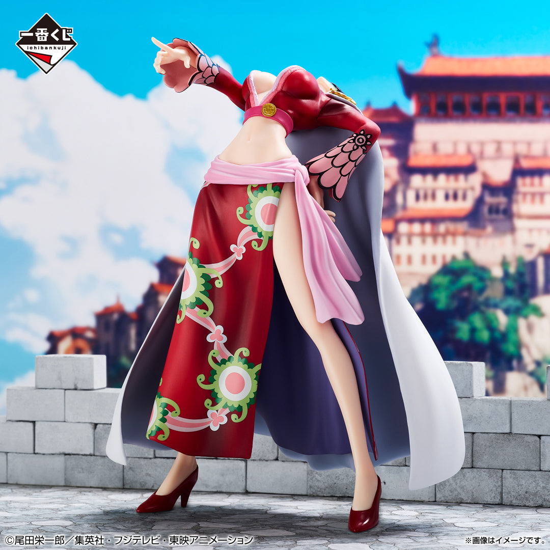 Figurine One Piece - Boa Hancock Ichiban Kuji Memory of Heroines Last One